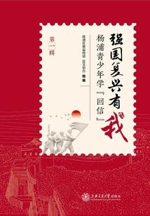 属猪男孩名字叫张氏
