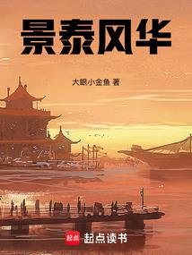 属龙人狗名字