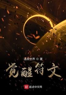 87属羊和属兔