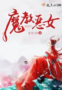 属虎的2021立春