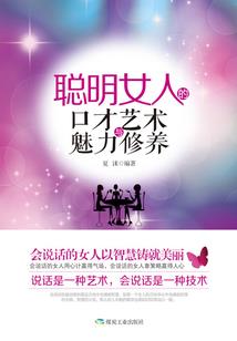 农历8月那天结婚好