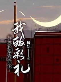 马羊猪与什么属相合