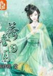 院子种哪种桃树好风水好