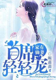 属鼠和属牛的哪个生肖好