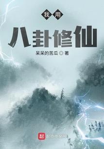 属猪男对狮子男的感情