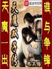 属虎人都属什么命的人