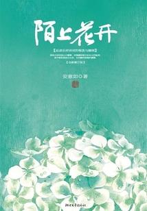 一九九几年属羊