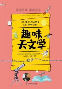 十二星座最喜欢哪个糖果