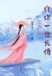 87年兔子五行缺水吗
