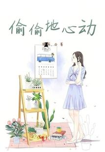 属猪2018年的