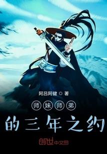 梦到受到霸凌伤害