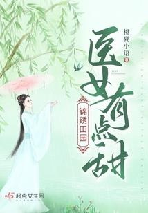 仙居县4月份天气