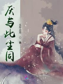 属马的好坏