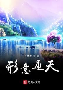 猪出生在哪个月份更好命