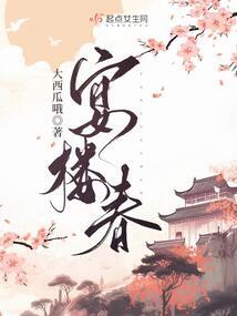 苹果11风水吗