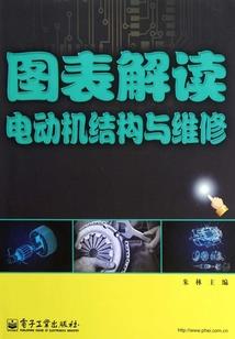 梦见孕妇和我谈心谈笑