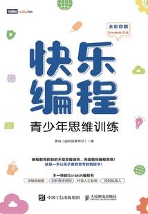 梦到从梯掉下来