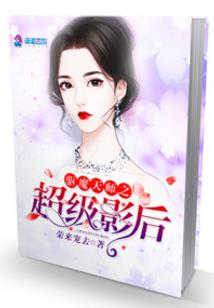 鲜花寓意美好的成语