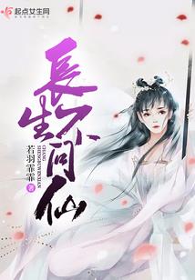 各属相文昌星