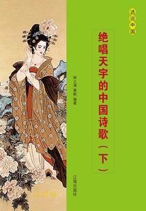 梦见卖铝锅周公解梦