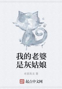 属狗的男生带什么佛