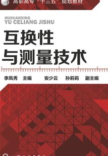 属猪适合养几条