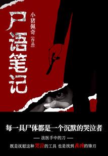 非常运势网运势询
