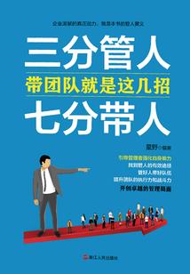 经常梦到地球末日水灾