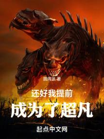 属鼠的人是什么呀