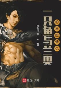 山东籍风水大师排名
