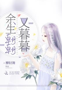 姓名中间有两个五行