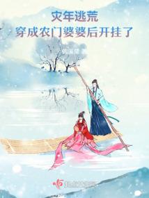 八字弱的人可以学风水吗