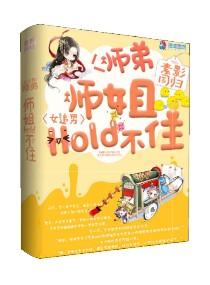 周公解梦别人给一支烟