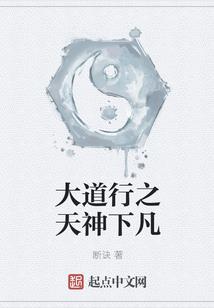 被老公欺负的星座