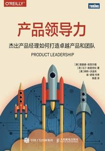 梦到黑色黄金项链
