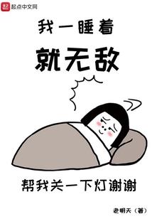 牛年属鼠佩戴什么招财