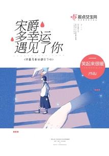 石家庄到运势