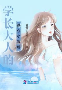周公解梦喂饭
