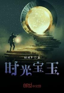 小清新的八字短句