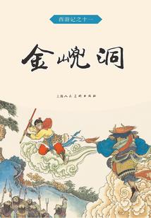观测星座的最佳时刻是