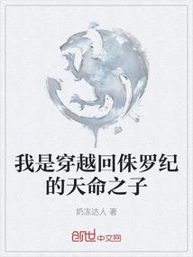 坐牢的男人会想情人吗