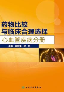 三月是什么星座.