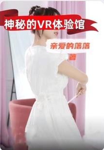 阴阳风水阵面授教材