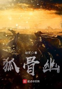 命运舞蹈dj
