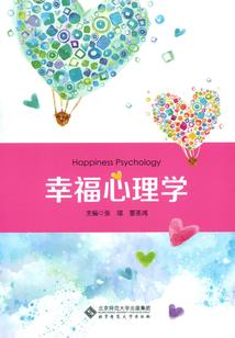 牛年狮子运势