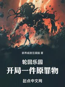 八字中酉字在什么位置看