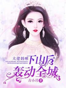 逢是什么生肖是什么生肖