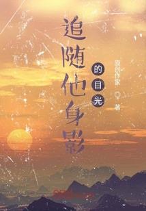 孕妇梦见女儿表演