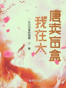 什么运气最好啊