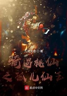 3月财运壁纸